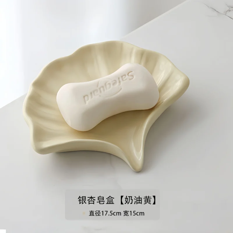 Ceramic Ginkgo Shaped Soap Holder, Household Drainage Soap Tray Holder, Bathroom Accessories, Bathroom Organizer Kitchen Storage