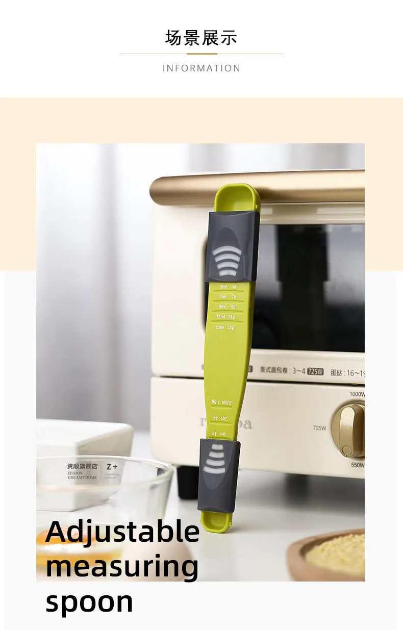 Kitchen Household Adjustable Measuring Spoon with Scale, Gram-controlled Salt and Milk Powder Measuring Spoon