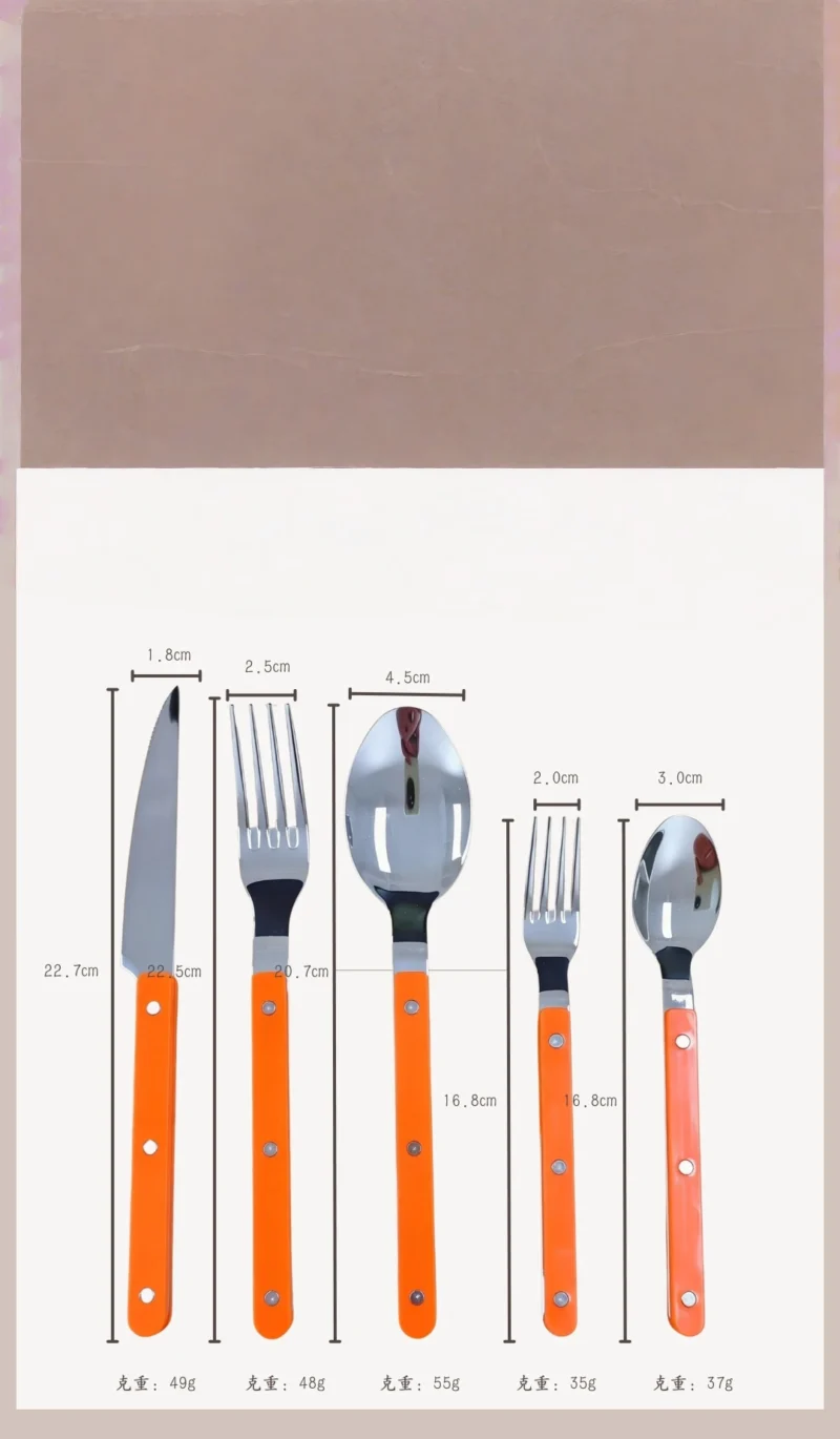 Colorful 316 Stainless Steel Western Cutlery Set, French Clasp Handle Steak Knives, Dessert Forks Spoons Flatware Collection