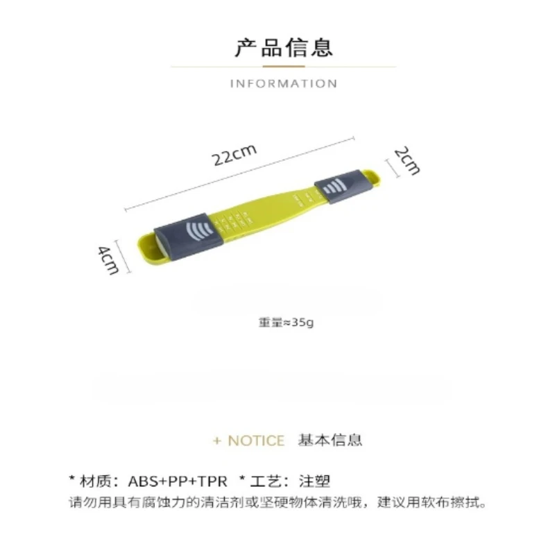 Kitchen Household Adjustable Measuring Spoon with Scale, Gram-controlled Salt and Milk Powder Measuring Spoon