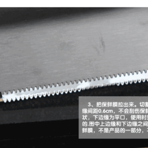 stainless steel kitchen utensils stanniol cutter aluminum foil cutter wrap cutter box plastic wrap dispenser