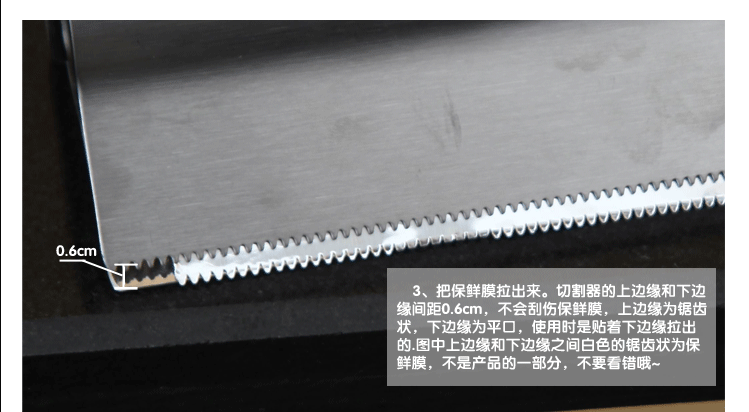 stainless steel kitchen utensils stanniol cutter aluminum foil cutter wrap cutter box plastic wrap dispenser