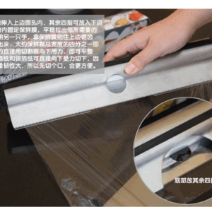 stainless steel kitchen utensils stanniol cutter aluminum foil cutter wrap cutter box plastic wrap dispenser